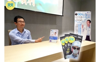 蒼藍鴿新書贈品-唯一指定合作