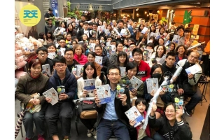 蒼藍鴿簽書會獨家體驗 機車族專用口罩