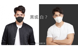 喜歡黑？ 還是喜歡白？ 純粹簡單的色調，自己決定！